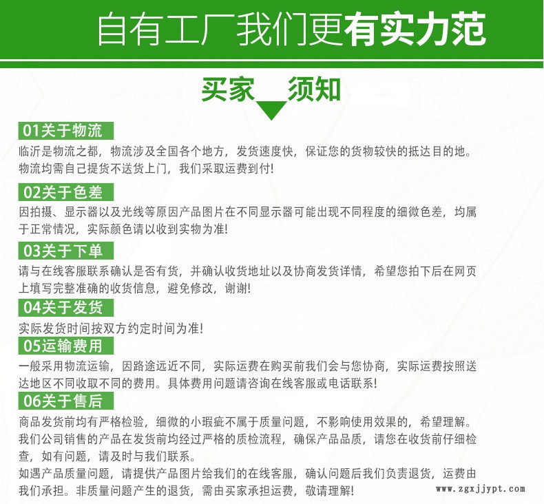 廠家銷售各種塑料試?；炷猎嚹８鞣N塑料試?；炷猎嚹Ｋ嘣嚹Ｊ纠龍D5