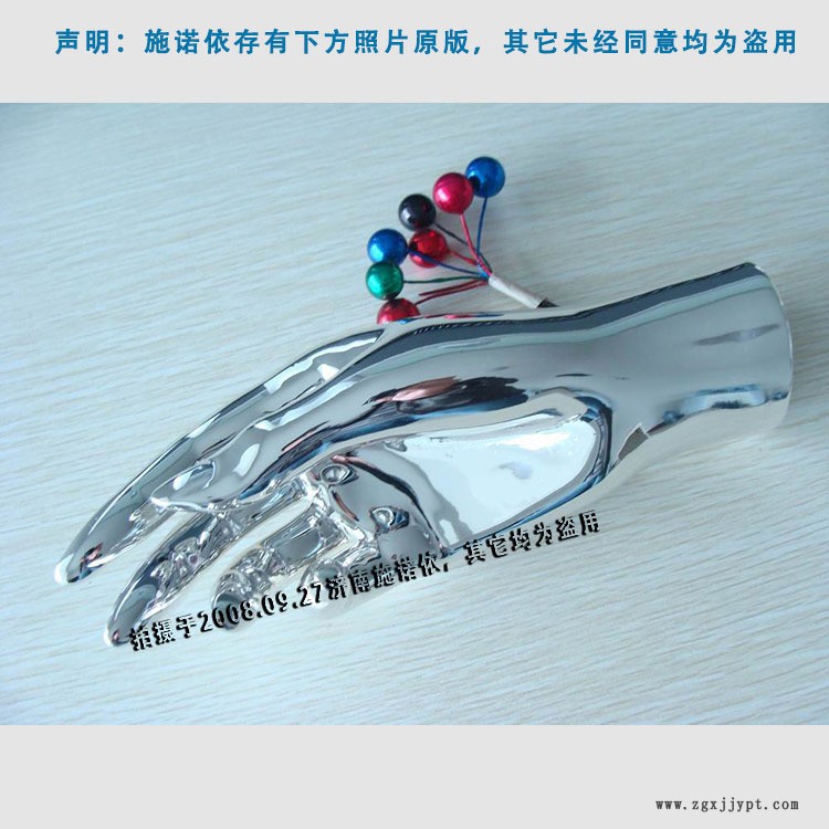 出售納米噴鍍?cè)O(shè)備 納米噴鍍機(jī)價(jià)格合理示例圖6