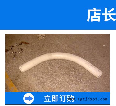 專業(yè)生產(chǎn) 塑料制品 臥式直線光軸固定支架 塑料注塑加工示例圖1