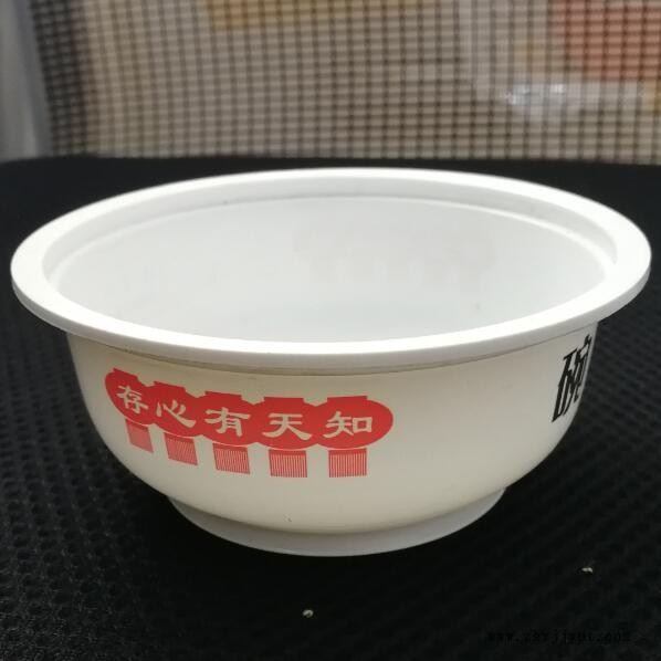 37004836.jpg QQ截圖29.jpg