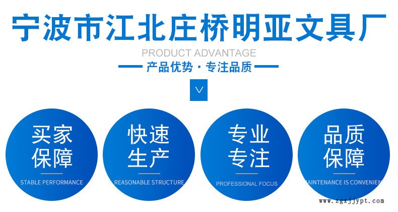 廠家直銷開模注塑加工 日用品注塑加工 異形件注塑加工示例圖2