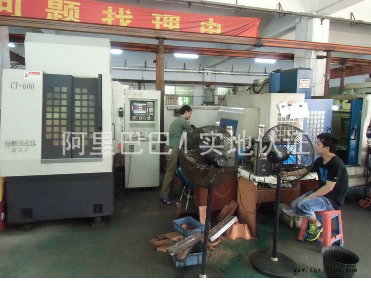 塑膠桶模具 塑膠盆模具 中山模具廠 專業(yè)制造精密模具 注塑加工示例圖6