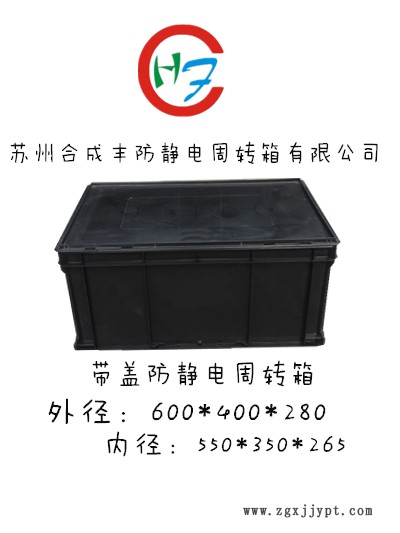 10015758.jpg 600-400-+280.jpg