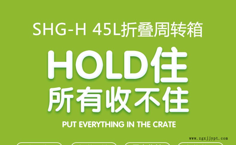 家居收納箱 家居收納箱