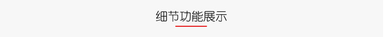 D系列產(chǎn)品各零部件名稱及功能介紹 西諾折疊卡板箱