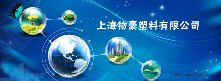 物豪卡板箱 箱式托盤 湖北水果箱 周轉(zhuǎn)箱 儲(chǔ)運(yùn)設(shè)備示例圖1