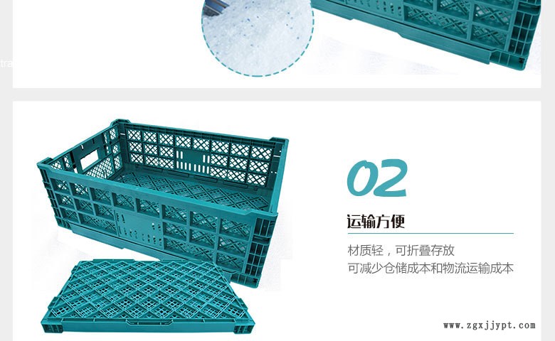 折疊水果箱 折疊水果箱