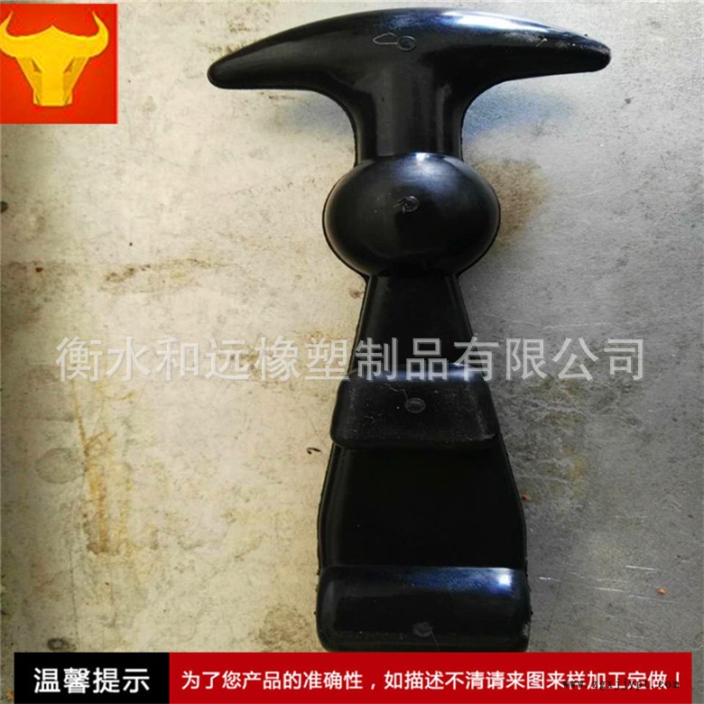 橡膠件異形件加工  各類加工橡膠來圖或樣品定制示例圖4