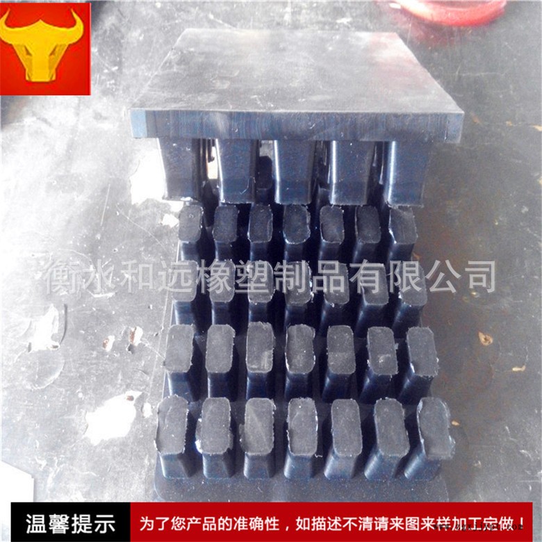 橡膠件異形件加工  各類加工橡膠來圖或樣品定制示例圖5