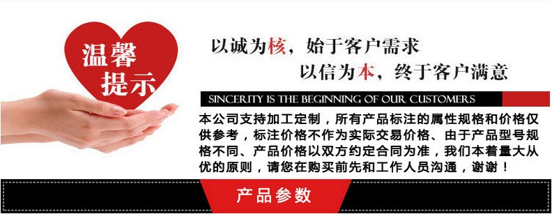 廠家定做耐高溫耐腐蝕金屬軟管金屬波紋補償器 型號齊全示例圖1