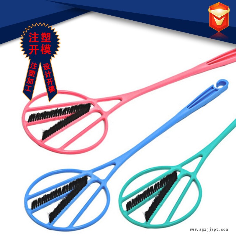 塑料拍子注塑模具開模除塵撣子注塑加工設(shè)計(jì)制作塑料注塑模具示例圖3