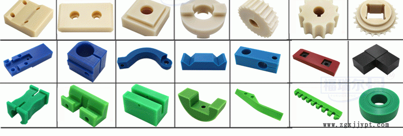 超高分子加工件 UPE異形件 超高分子量聚乙烯配件 UHMWPE制品示例圖2