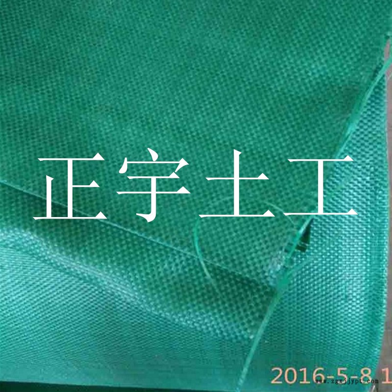 生產(chǎn)訂制 大棚防草布 園藝除草布 園藝地布 環(huán)保認(rèn)證示例圖5