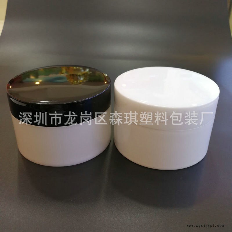 廠家定制 熱賣100克PP日/晚霜圓柱形太極瓶 面霜瓶批發(fā)示例圖4