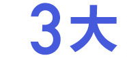 塑料開(kāi)模廠家 設(shè)計(jì)開(kāi)模具定做塑料件開(kāi)模 全自動(dòng)塑料模具加工示例圖2