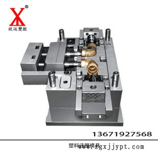 注塑加工廠家供應(yīng)家用電器塑件模具 abs注塑加工 精密模具制造示例圖3