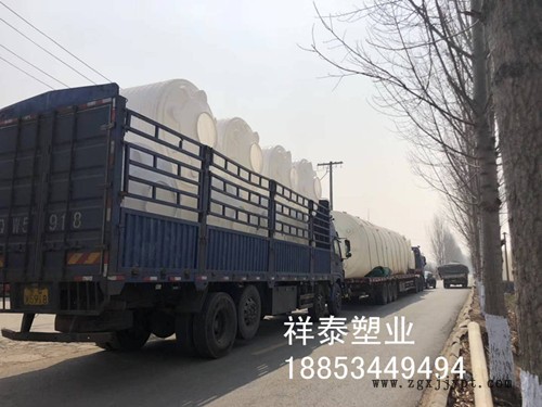 23038016.jpg 微信圖片_26.jpg