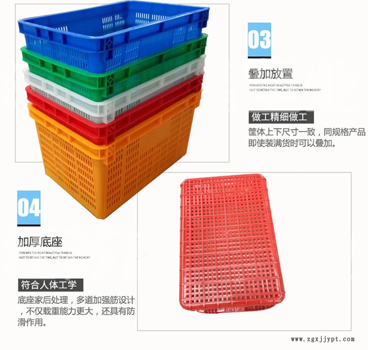 06065393.jpg C+3.jpg