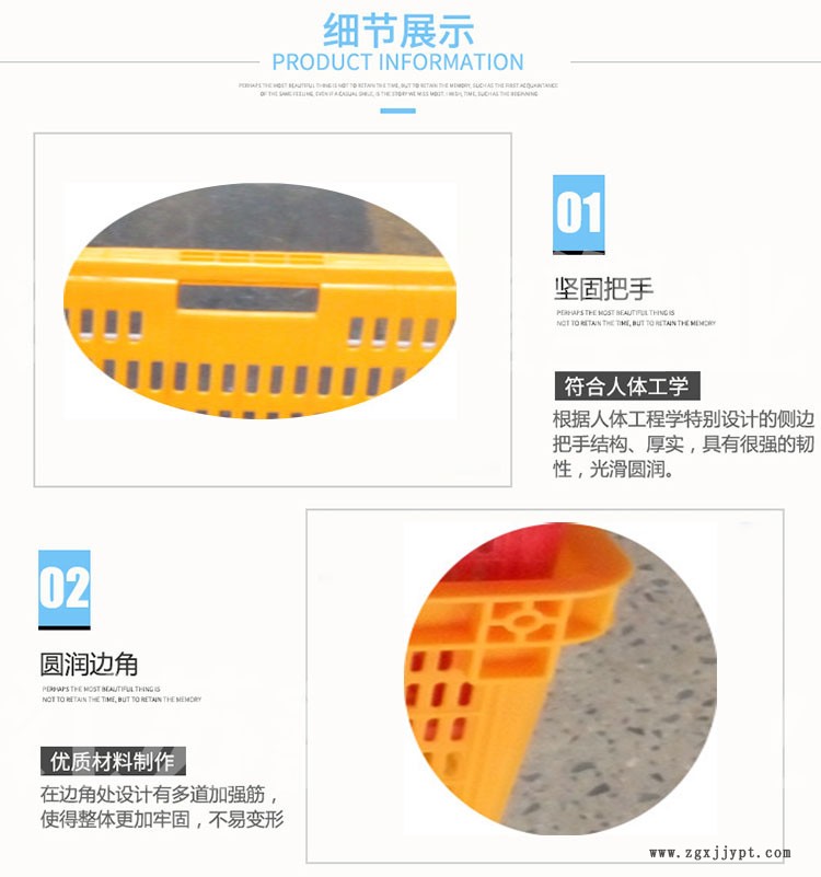 30023549.jpg B+2.jpg