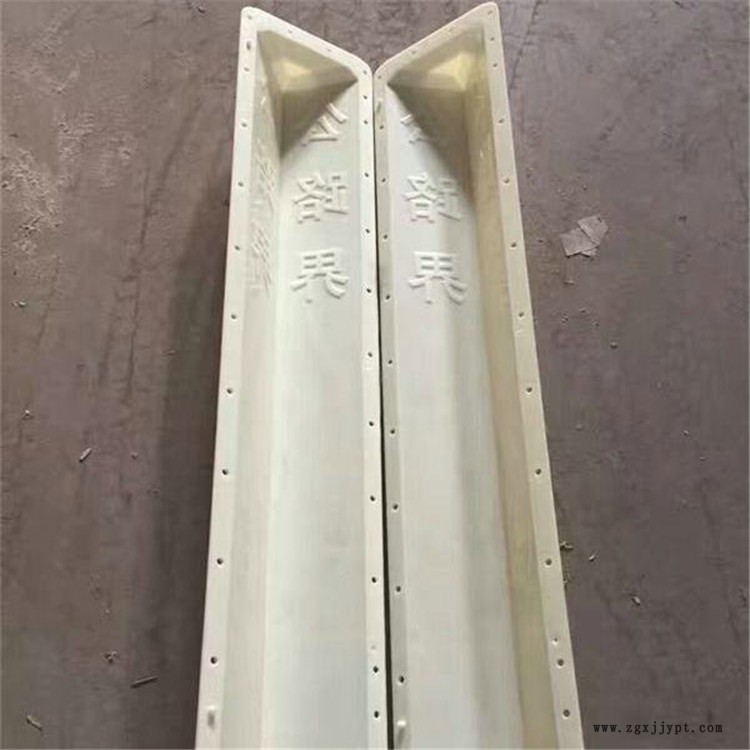 翰軒模具 公路百米樁模具 水泥標(biāo)志樁模具廠家價(jià)格 貨源充足