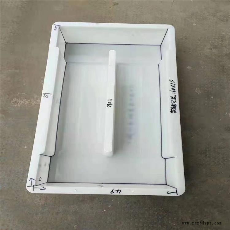 翰軒模具 隧道蓋板模具 邊溝蓋板模具 生產(chǎn)廠家