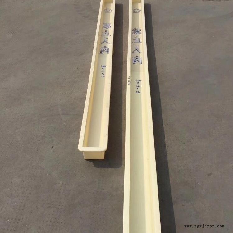 翰軒模具 混凝土成型模具 水泥標(biāo)志樁塑料模具 廠家直銷