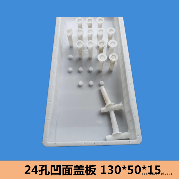 翰軒模具 隧道蓋板模具 混凝土蓋板模具定做 規(guī)格報(bào)價(jià)