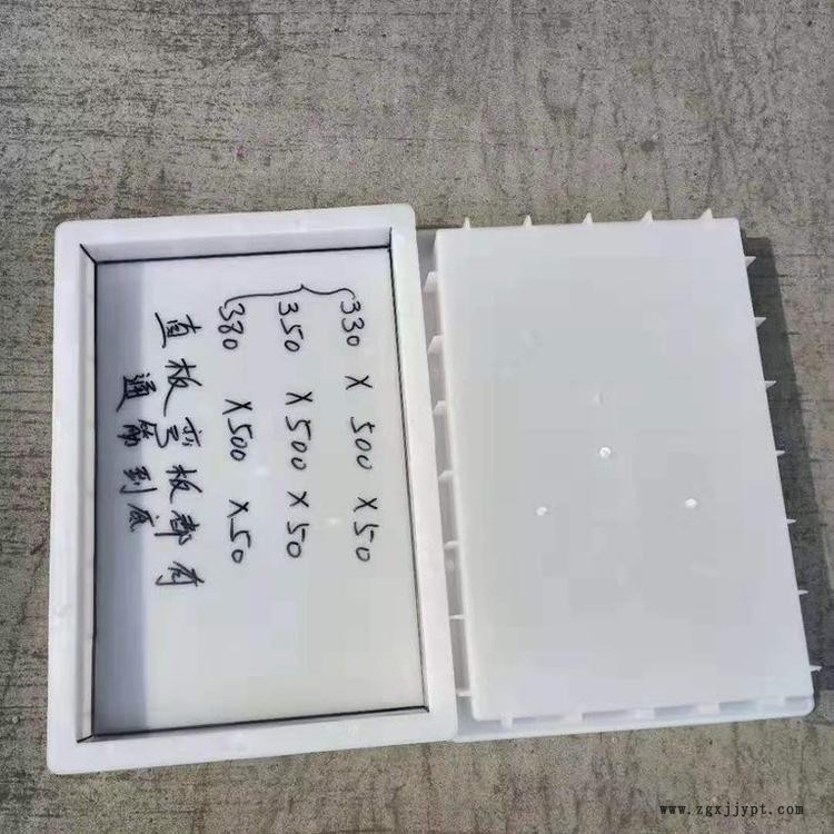 翰軒模具 路基蓋板模具 鵝卵石蓋板模具廠家 供應(yīng)定做