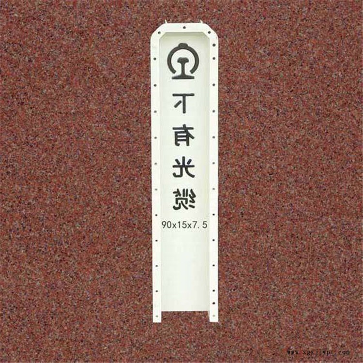 翰軒模具 標(biāo)志樁 通訊標(biāo)志樁鋼模具批發(fā) 價格合理