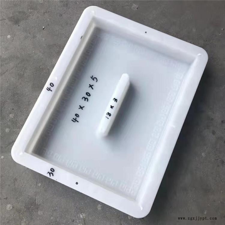 翰軒模具 高鐵蓋板模具 下水溝蓋板模具 貨源充足