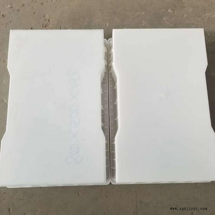 翰軒模具 電力蓋板模具 模具價(jià)格 廠家直供