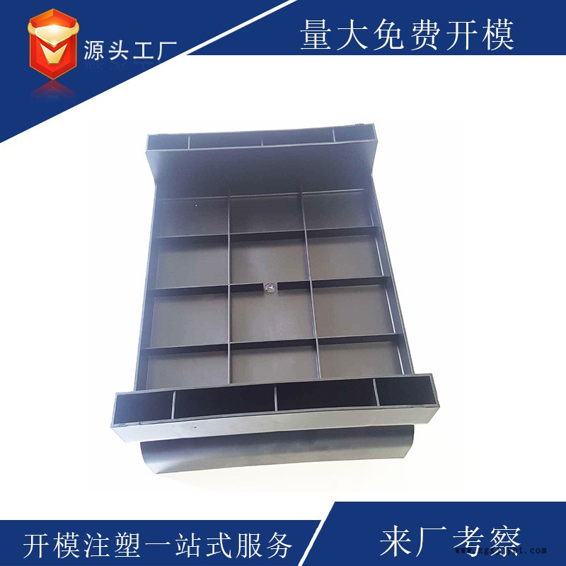 欄桿模具廠家直銷 機(jī)械零件定做開模具 PA塑料欄桿模具廠家直銷示例圖3