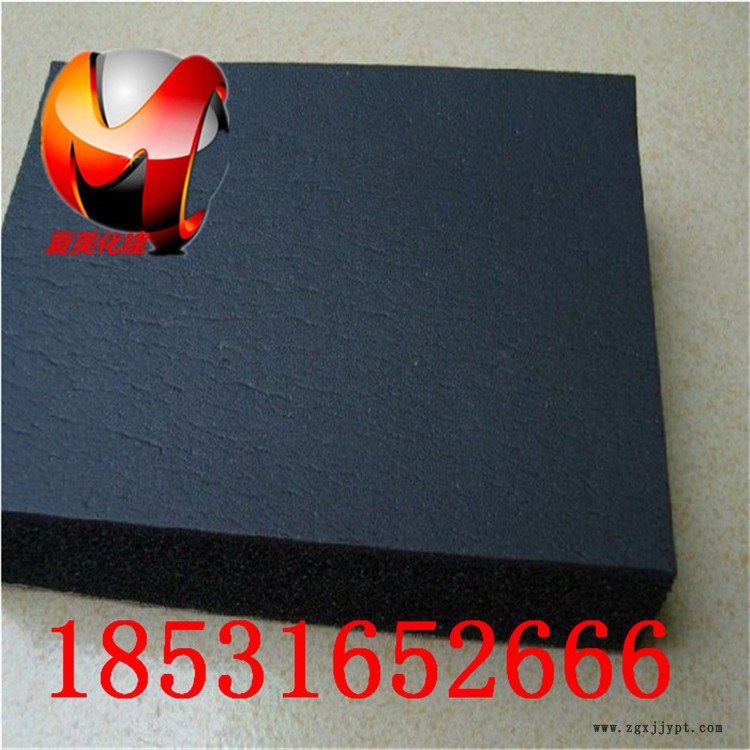 橡塑保溫板_優(yōu)質(zhì)橡塑保溫板 b1級橡塑保溫板 橡塑示例圖1