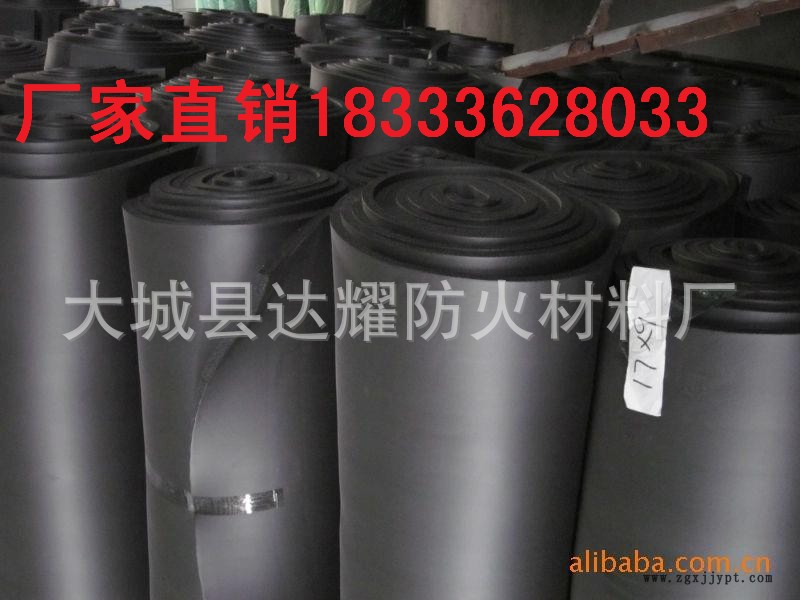 橡塑板 20mm B1 B2級橡塑保溫板 隔熱棉 保溫隔熱 阻燃橡塑海綿示例圖4