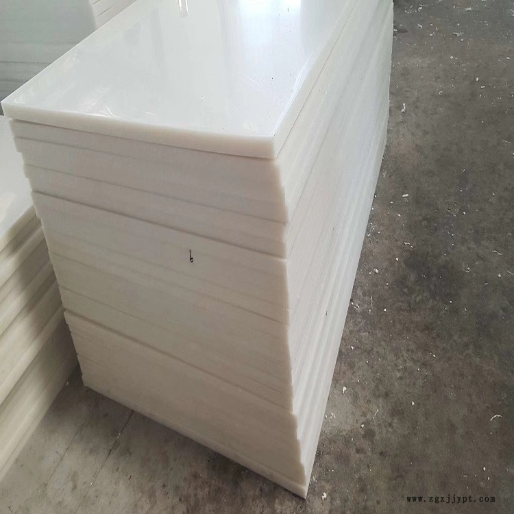 三塑 塑料板材 彩色聚乙烯板 廠家直銷