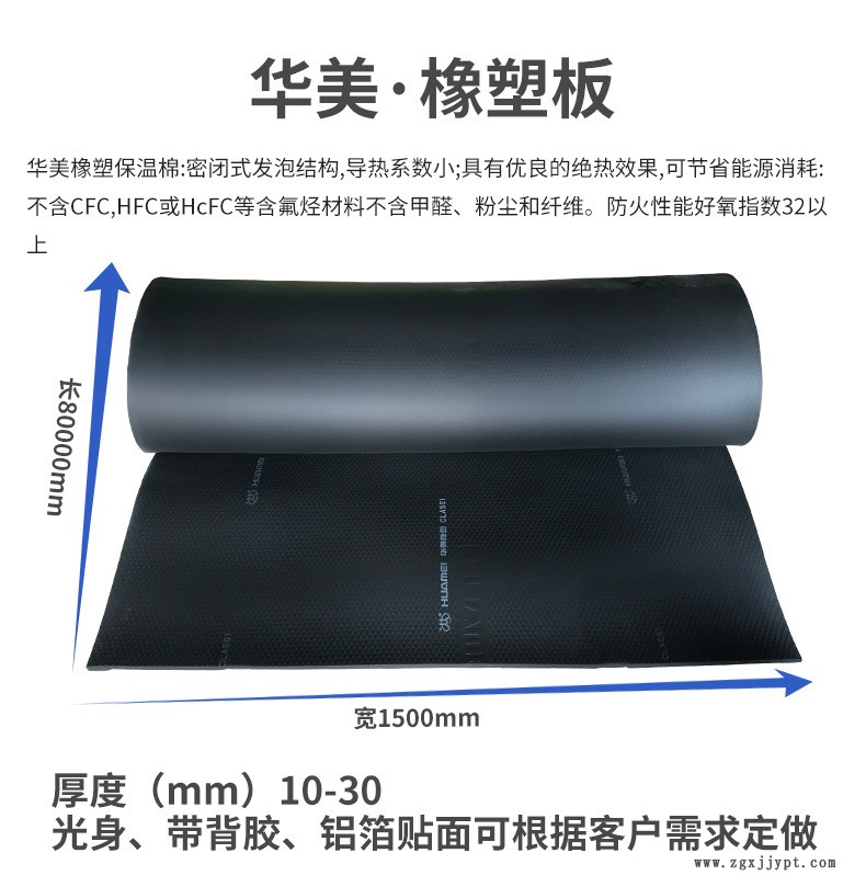 94017780.jpg 9694640678_1771571134.jpg