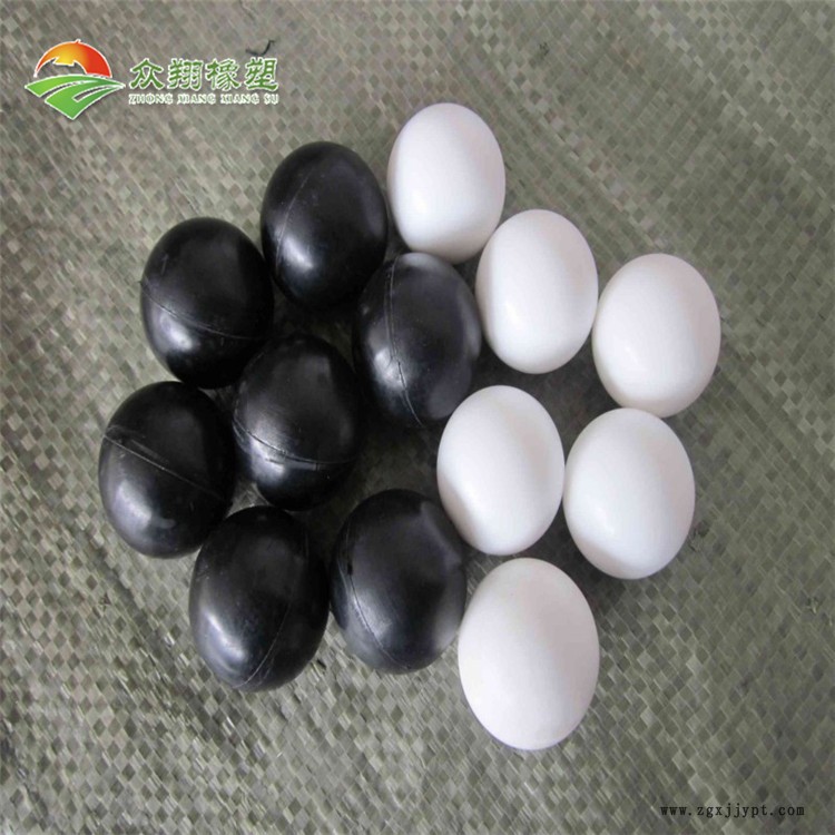 眾翔橡塑專業(yè)生產(chǎn)按需定做 彈力繩橡膠球示例圖6