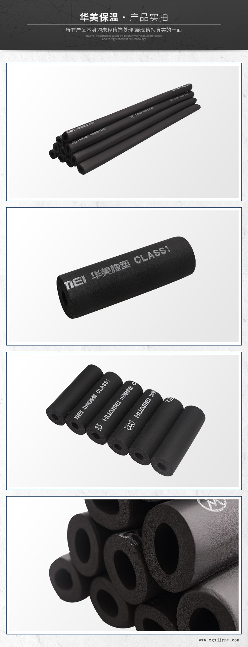 06057829.jpg 微信圖片_20.jpg