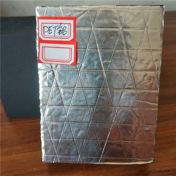 橡塑板保溫材料b1級(jí)橡塑海綿板橡塑發(fā)泡板橡塑保溫板商家《鼎諾》