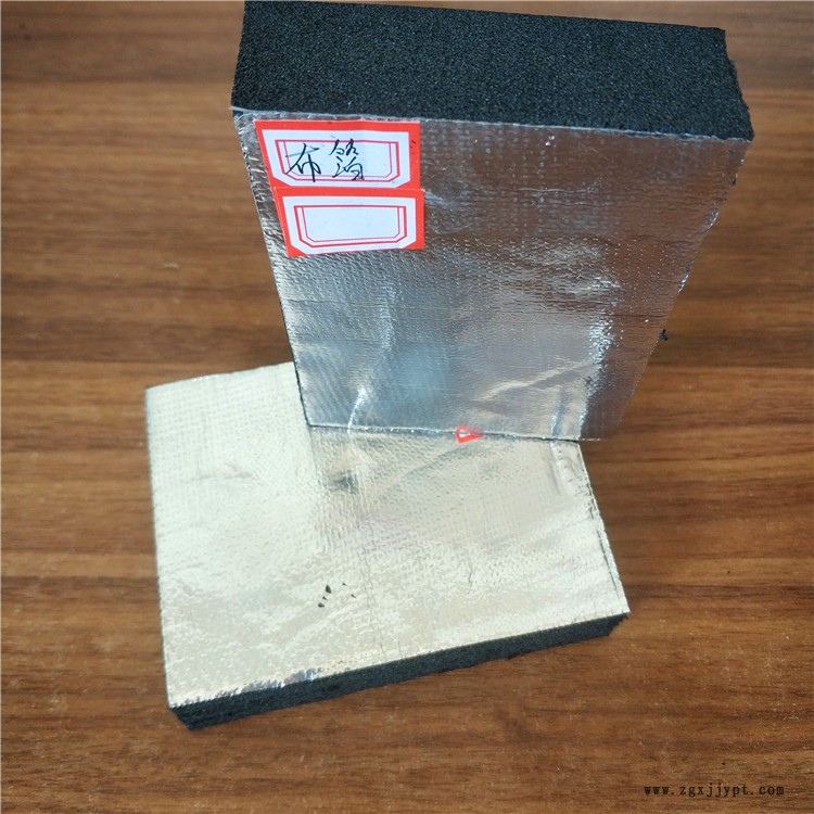 橡塑板保溫材料b1級(jí)橡塑海綿板橡塑發(fā)泡板橡塑保溫板商家《鼎諾》