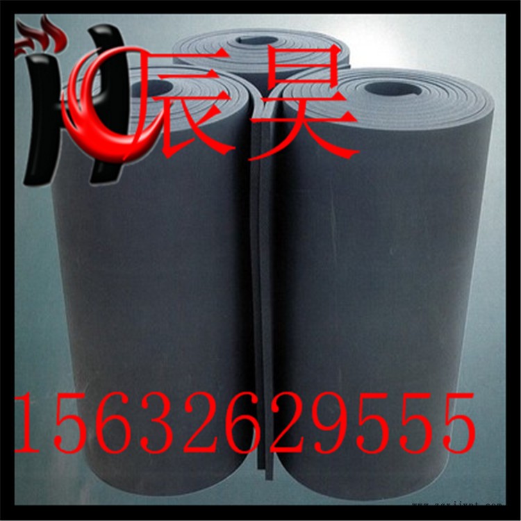 【辰昊建材】B1級(jí)橡塑保溫材料 B1級(jí)橡塑板管廠家橡塑批發(fā)價(jià)格示例圖5