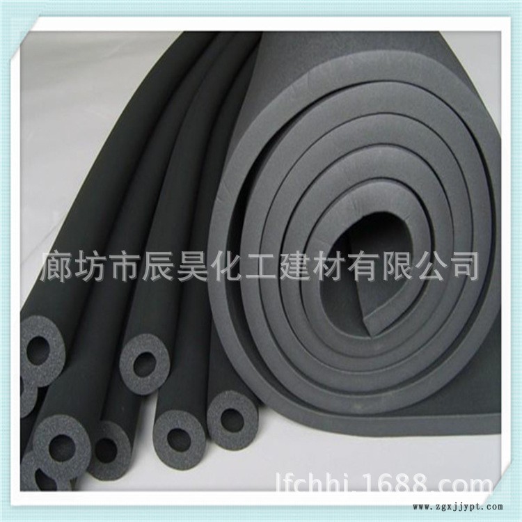 生產(chǎn)B1級B2級橡塑保溫板 阻燃隔熱抗冷凍橡塑吸音板廠家 型號齊全示例圖1