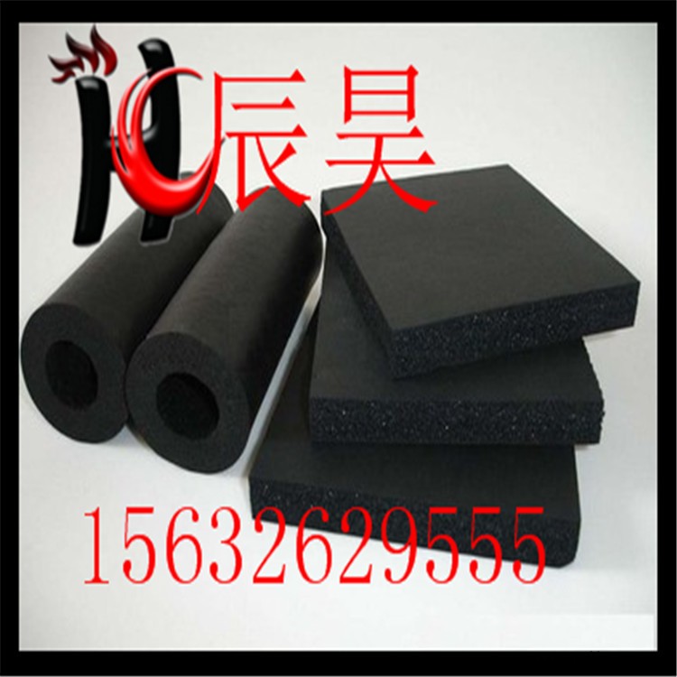 現(xiàn)貨供應B1級橡塑保溫板 保溫隔熱阻燃吸音橡塑海綿板 量大優(yōu)惠示例圖4