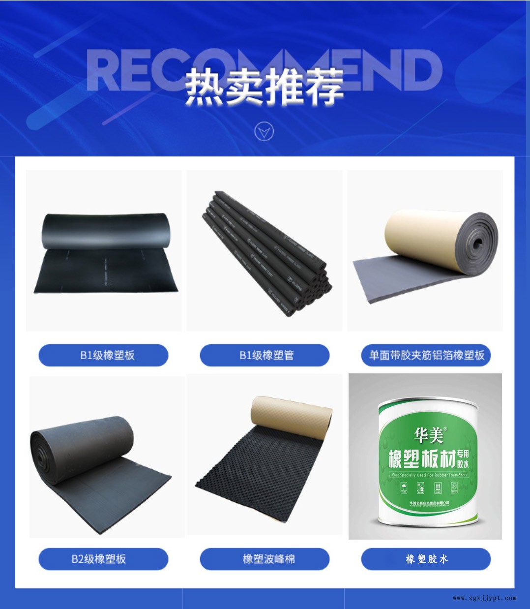 70087678.jpg 微信圖片_21.jpg