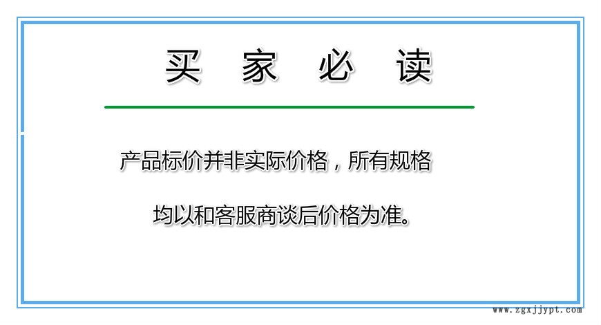 36064512.png 896055e5-f01d-43f5-892f-64ec3192f166.png