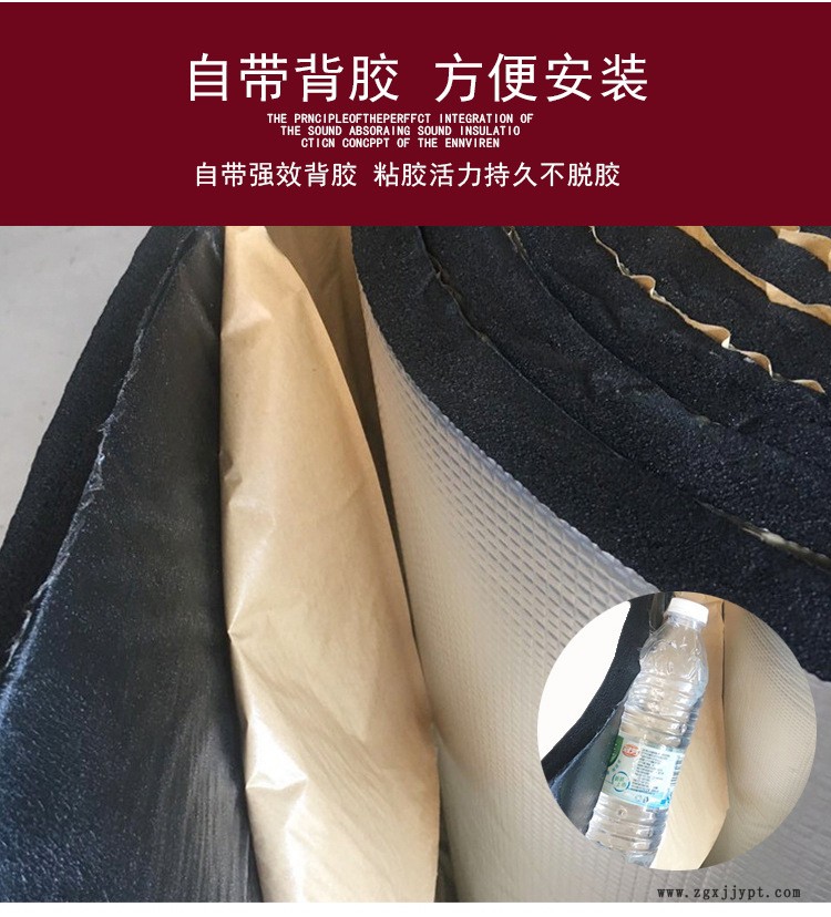 浙江 鼎源 橡塑保溫板  鋁箔橡塑板 免費(fèi)提供樣品