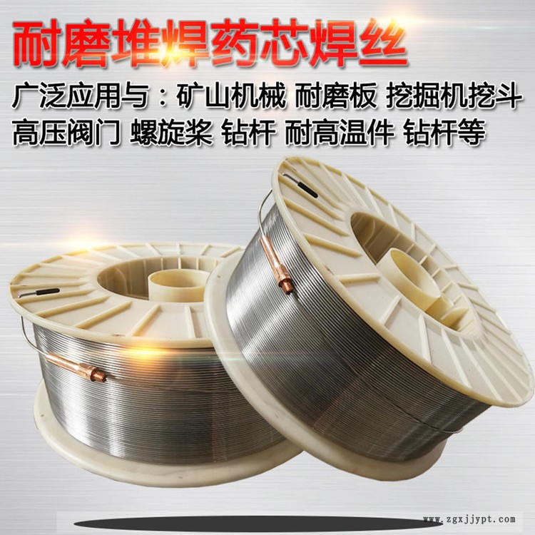 廠家直銷YD397模具堆焊焊絲 YD397(Q)熱鍛模藥芯耐磨焊絲 鑄鋼堆焊焊接 東日供應(yīng)示例圖1