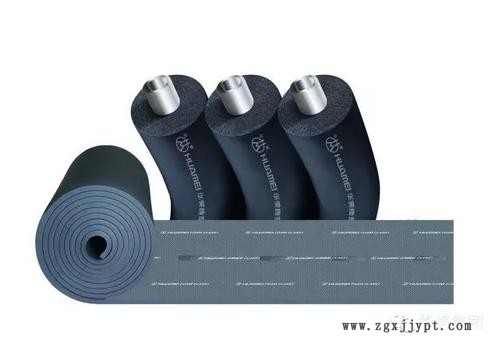 凱門橡塑保溫材料橡塑樓地面隔聲板凱門橡塑保溫材料 凱門橡塑保溫材料橡塑樓地面隔聲板凱門橡塑保溫材料