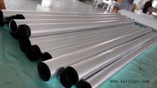 凱門(mén)橡塑保溫材料奧美斯橡塑保溫板凱門(mén)橡塑保溫材料 凱門(mén)橡塑保溫材料奧美斯橡塑保溫板凱門(mén)橡塑保溫材料