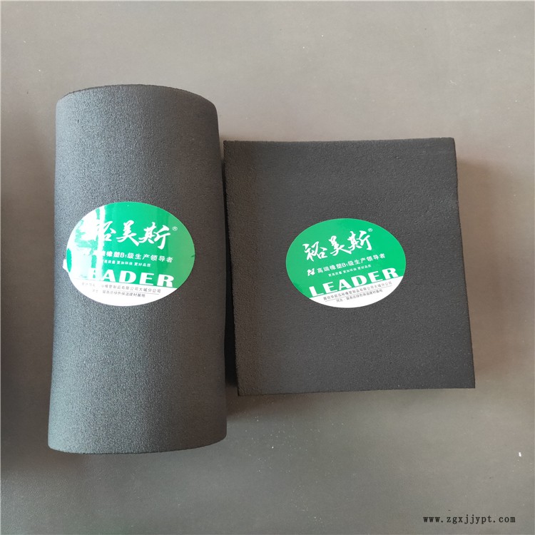 奧美斯 B1級(jí)橡塑保溫板 橡塑管 橡塑保溫 橡塑保溫板廠家